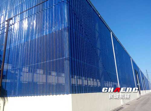 chaeng-raw-material-yard-2.jpg