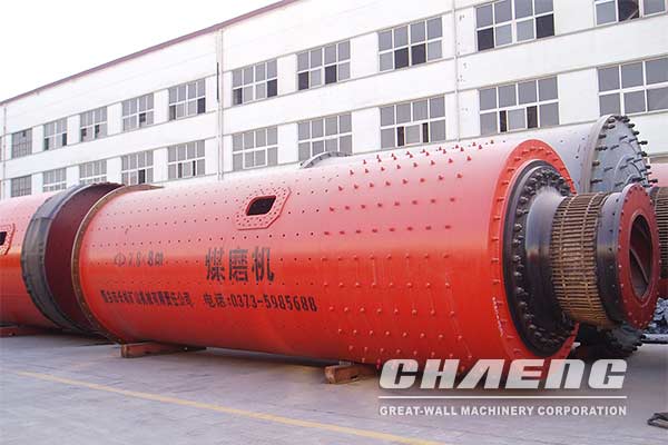 coal mill.jpg