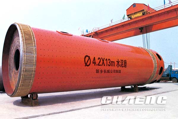 cement-mill.jpg