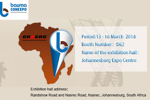Bauma-Conexpo-Africa_2015.jpg