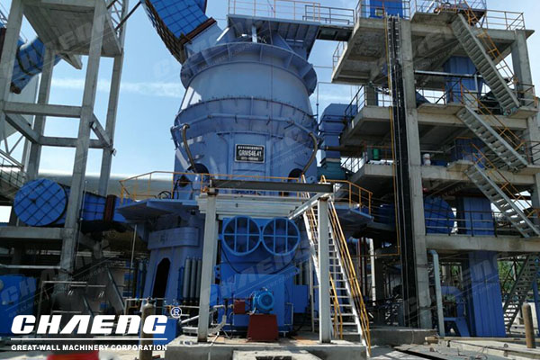 steel slag vertical mill.jpg