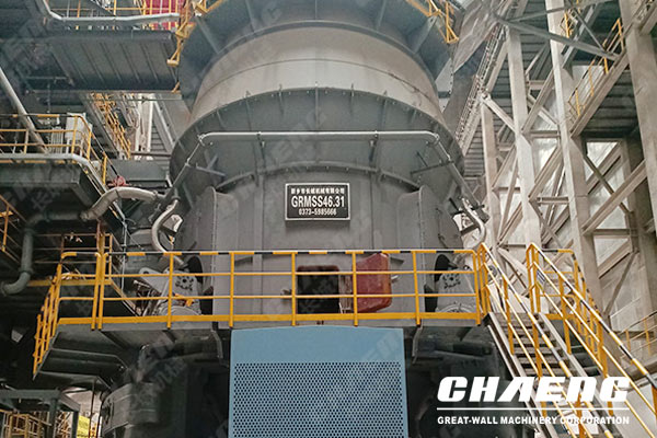 600000t/a Steel Slag Powder EPC Production Line of Jiangsu Shagang Group